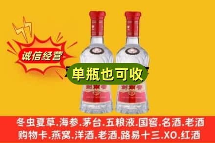 黄石高价回收名酒的理念